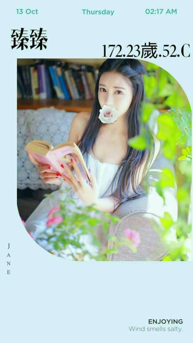 COCO外送金門 彎彎 166/57/19/36D